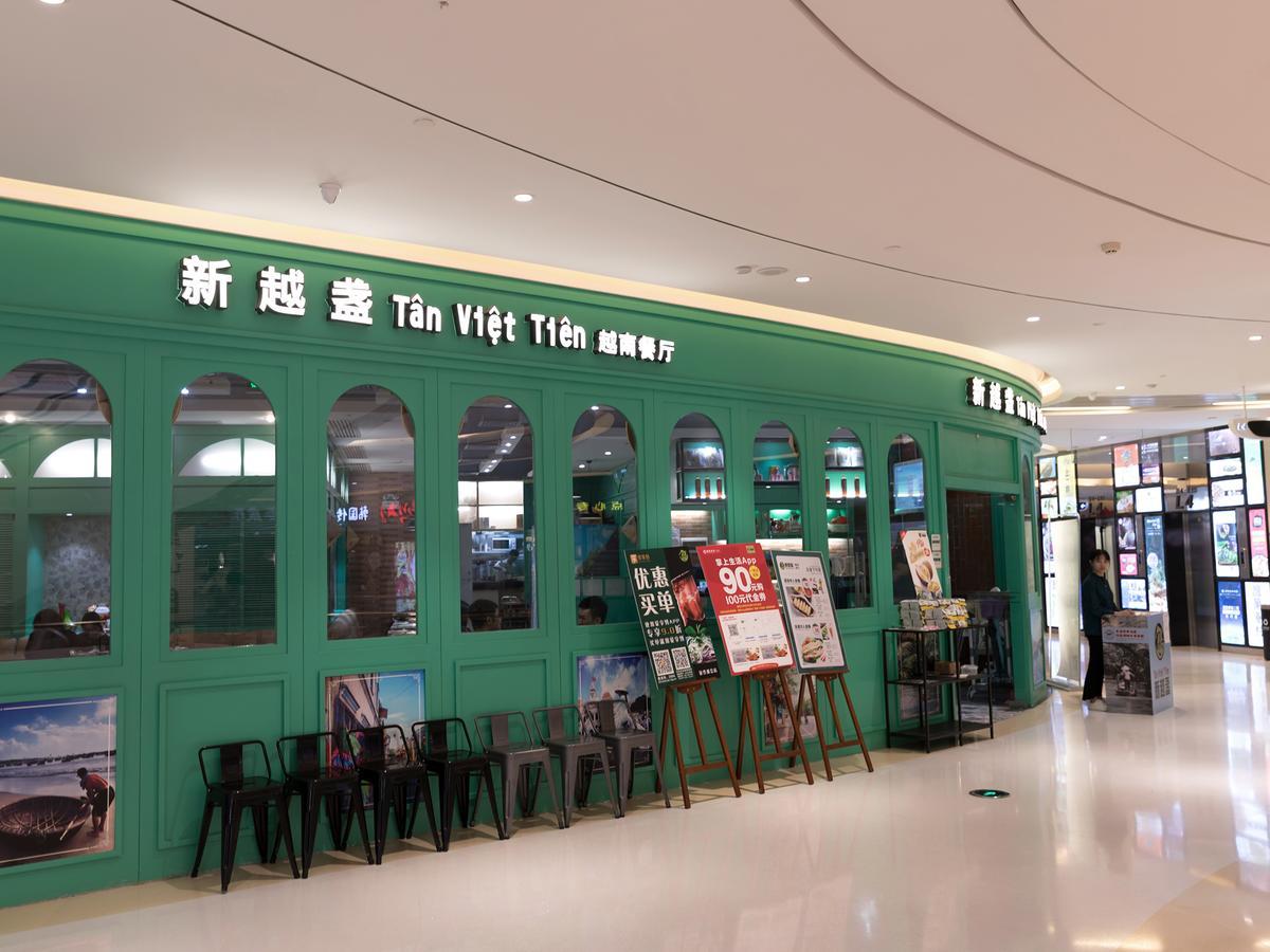 Pengman Beijing Rd. A-Mall Apartment Quảng Châu Ngoại thất bức ảnh