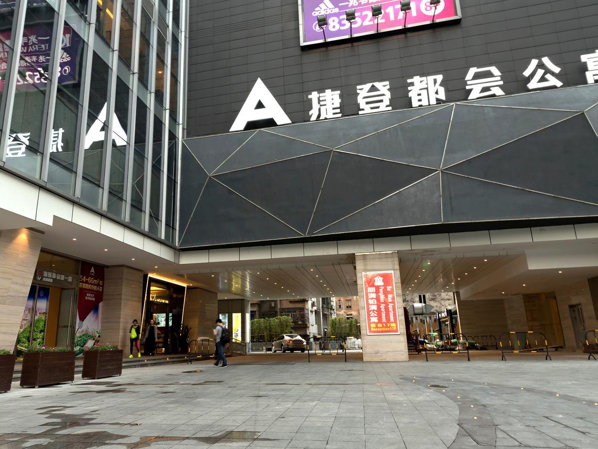Pengman Beijing Rd. A-Mall Apartment Quảng Châu Ngoại thất bức ảnh
