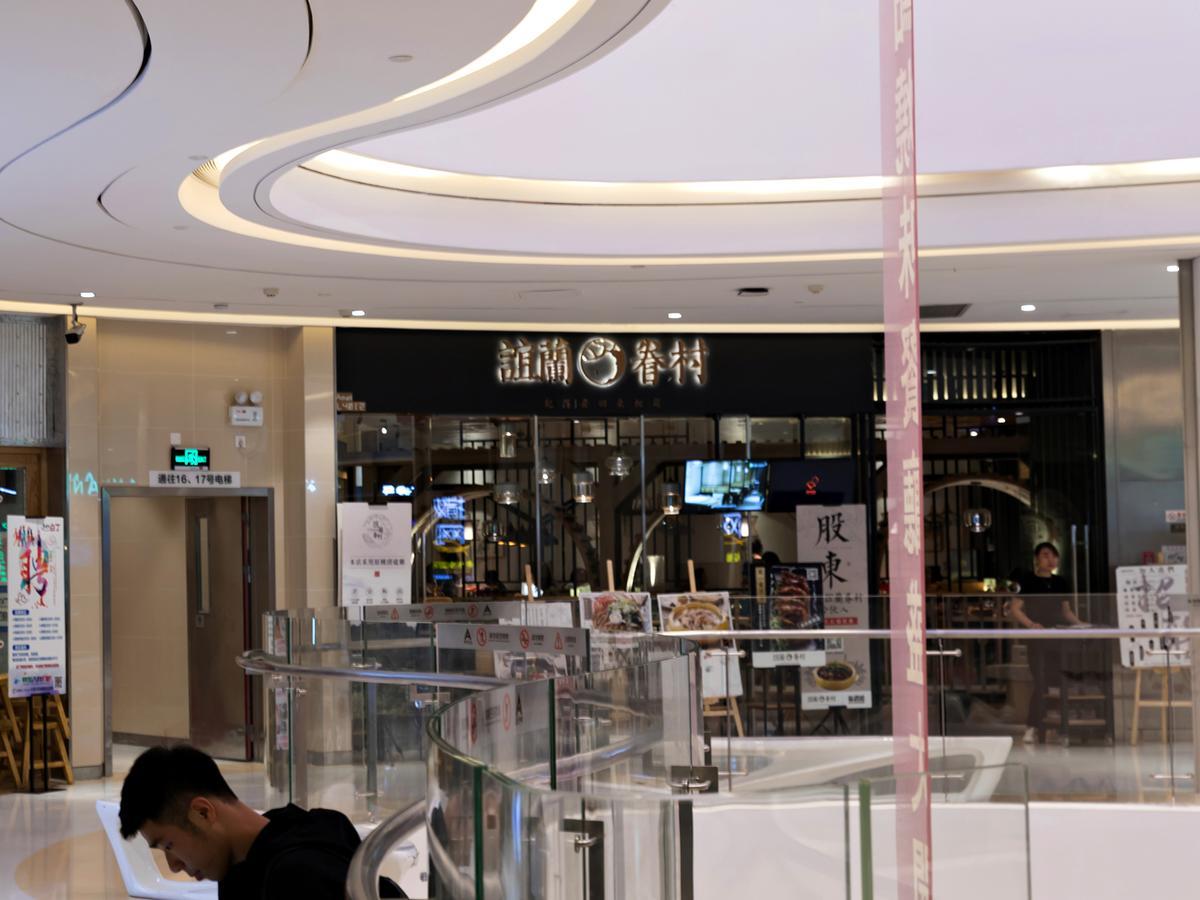 Pengman Beijing Rd. A-Mall Apartment Quảng Châu Ngoại thất bức ảnh
